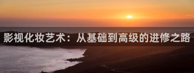 秋霞电影在线理论