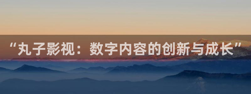 秋霞影院亚洲中文